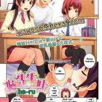 manga hentai berwarna uncensored