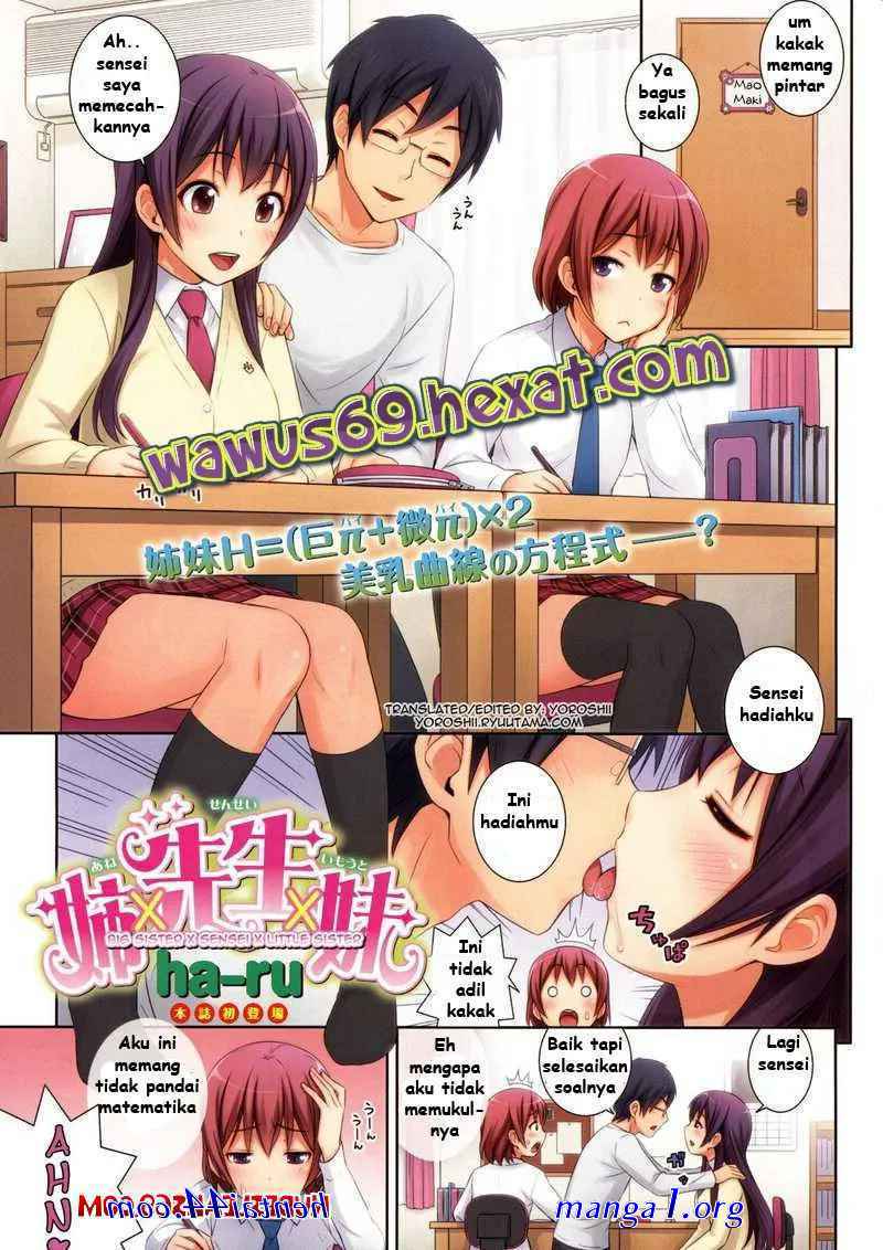 manga hentai berwarna uncensored