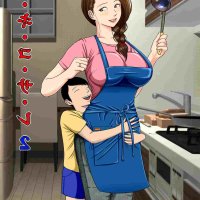 comicmoi: komik hentai