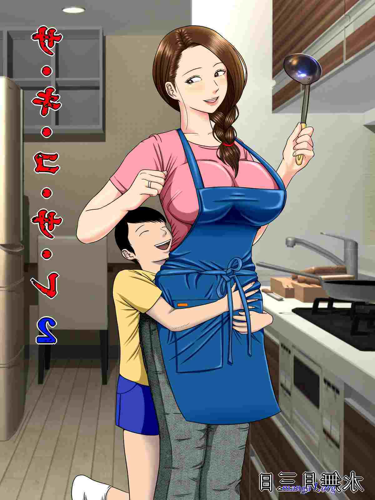 comicmoi: komik hentai