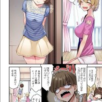 traditional job of washing girls body 170