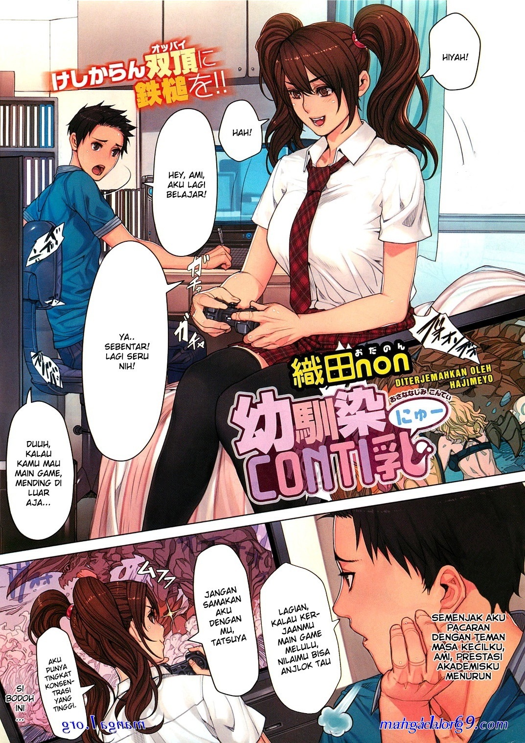 manga hentai berwarna uncensored