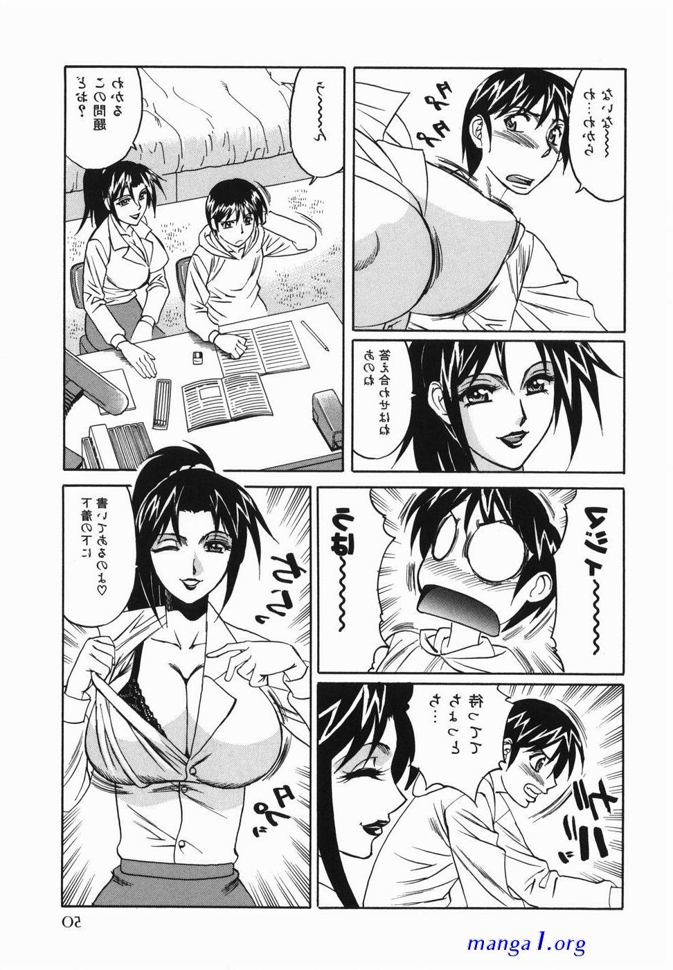 manga hentai berwarna uncensored