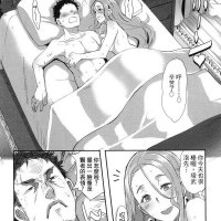 komik hentai kozuki hiyori