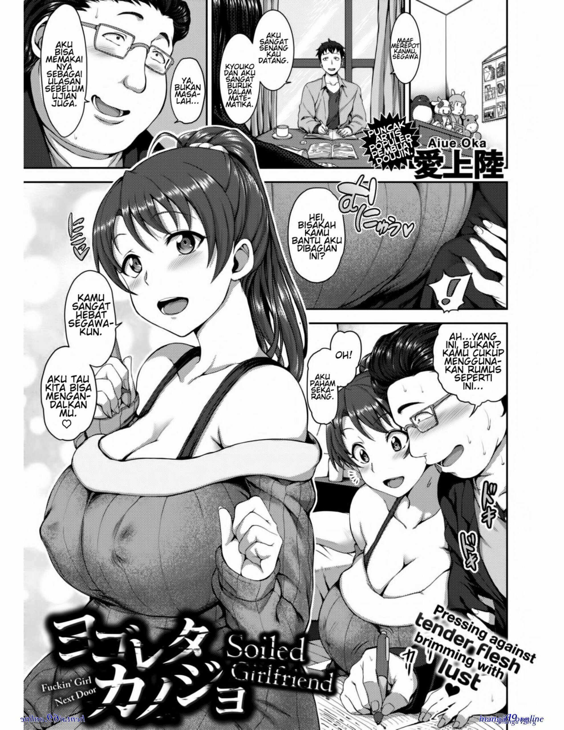 comicmoi: komik hentai