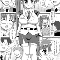 ecchi hentai old man manga