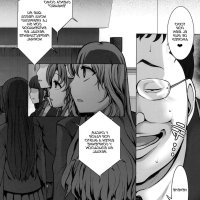 saimin seishidou manga uncen