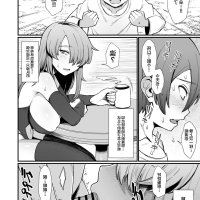 porn shota manga