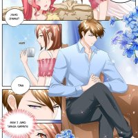 manga spank photo free
