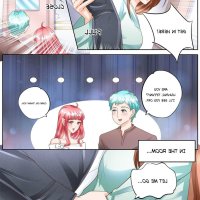 manga spank photo free