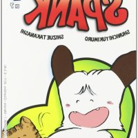 manga spank photo free