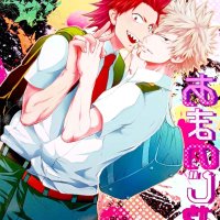 bakugou x kirishima 18