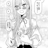 海梦hentai manga