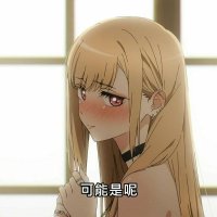 海梦hentai manga