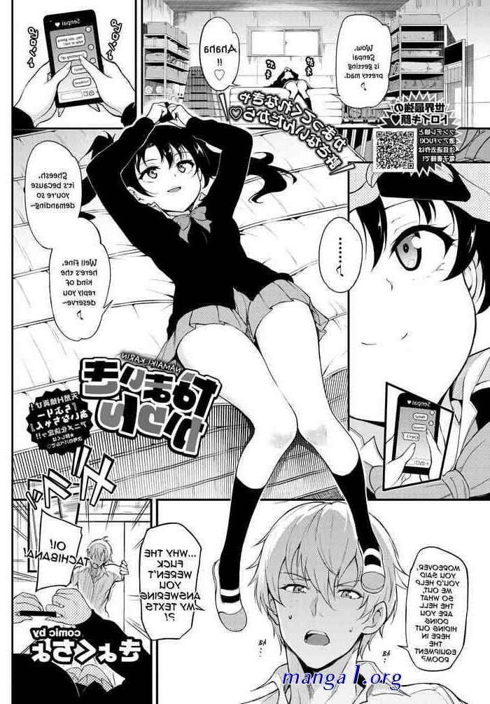 mind break ahegao hentai manga