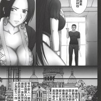海梦hentai manga