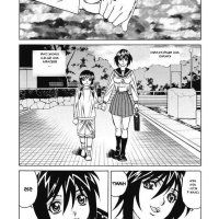 manga hentai kakak adik sub indo