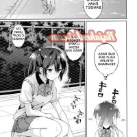 manga hentai kakak adik sub indo