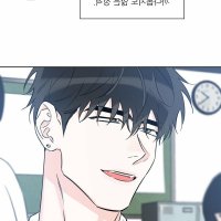 yaoi manga lucky paradise