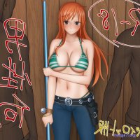 nami xxx manga