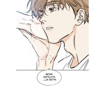 yaoi manga lucky paradise