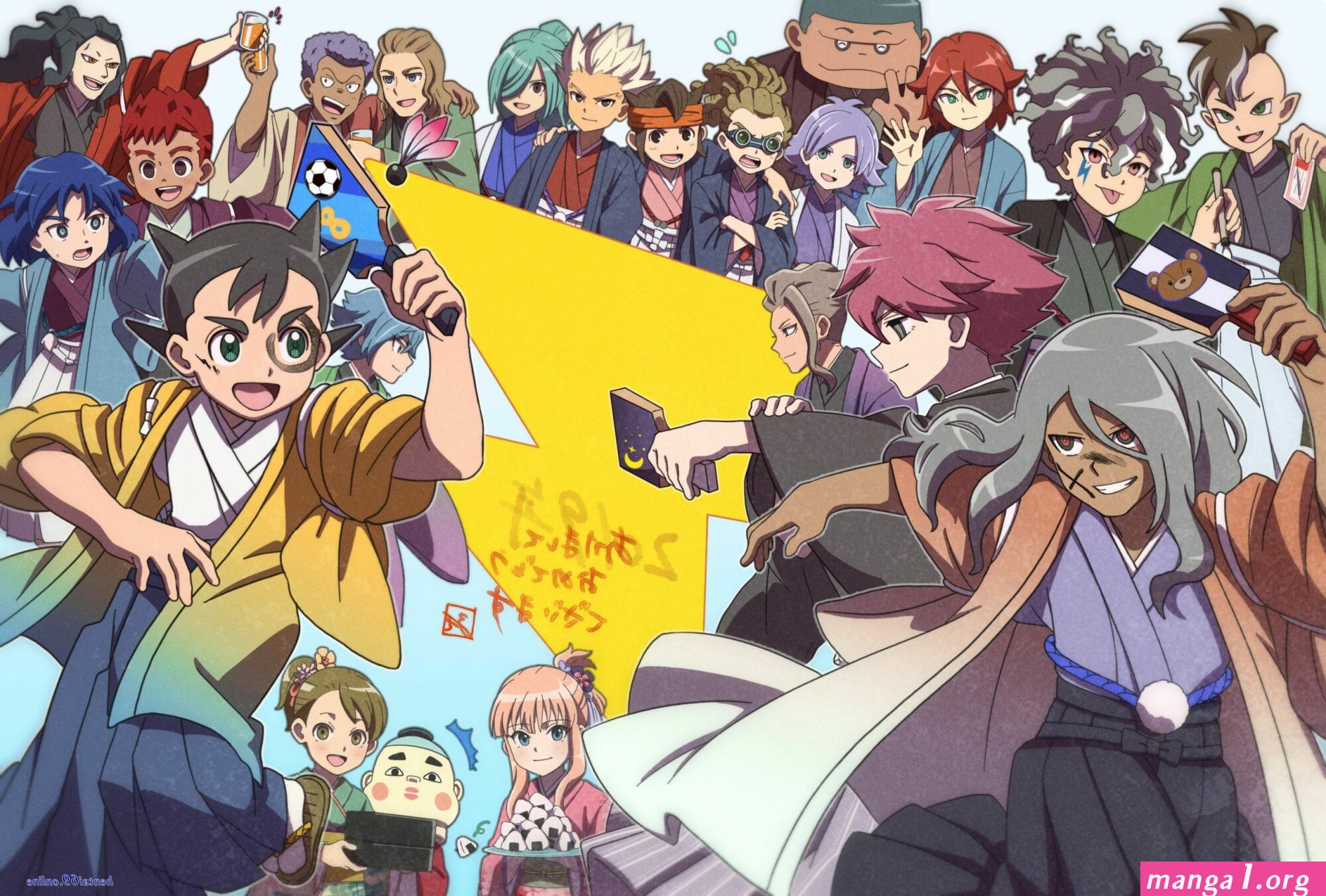 inazuma eleven boy love sex manga