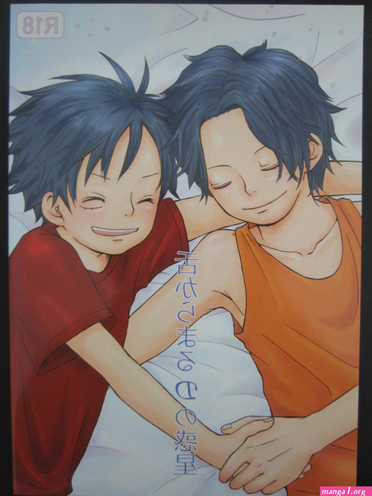 luffy yaoi porn dj