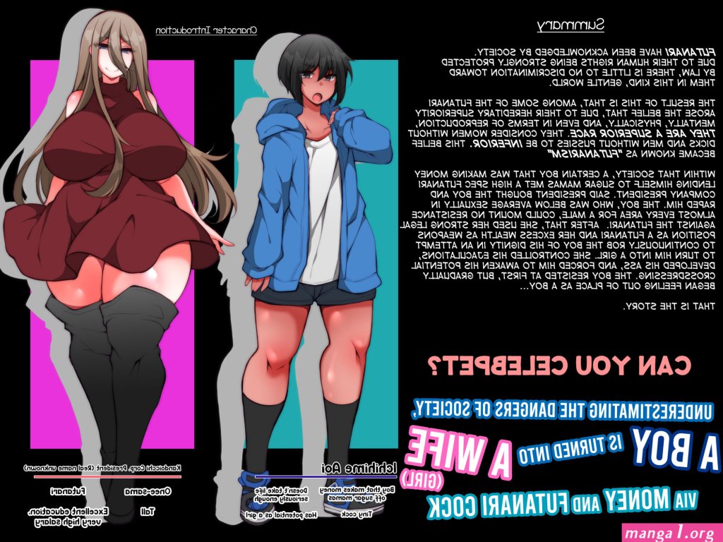 momdom-futanari-manga.jpg