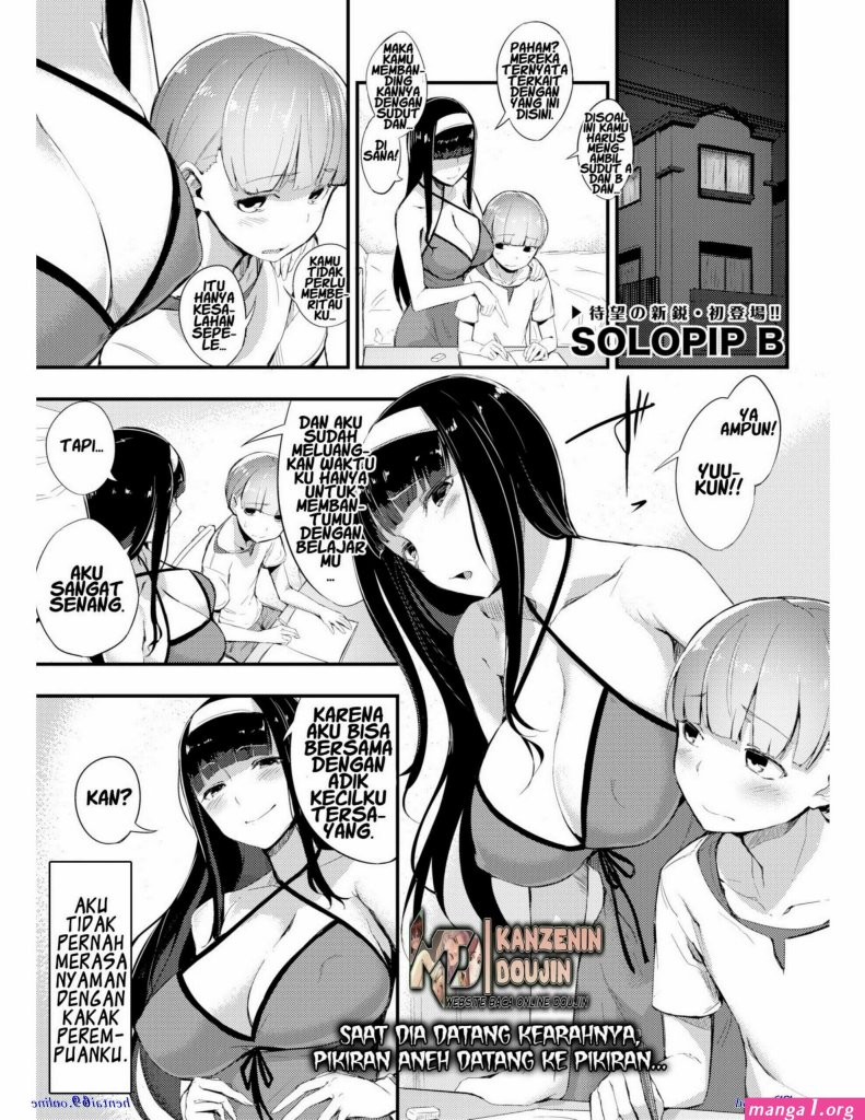 netorare-manga-hentai-indo.jpg