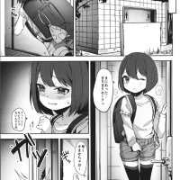 rape hentai yaoi manga