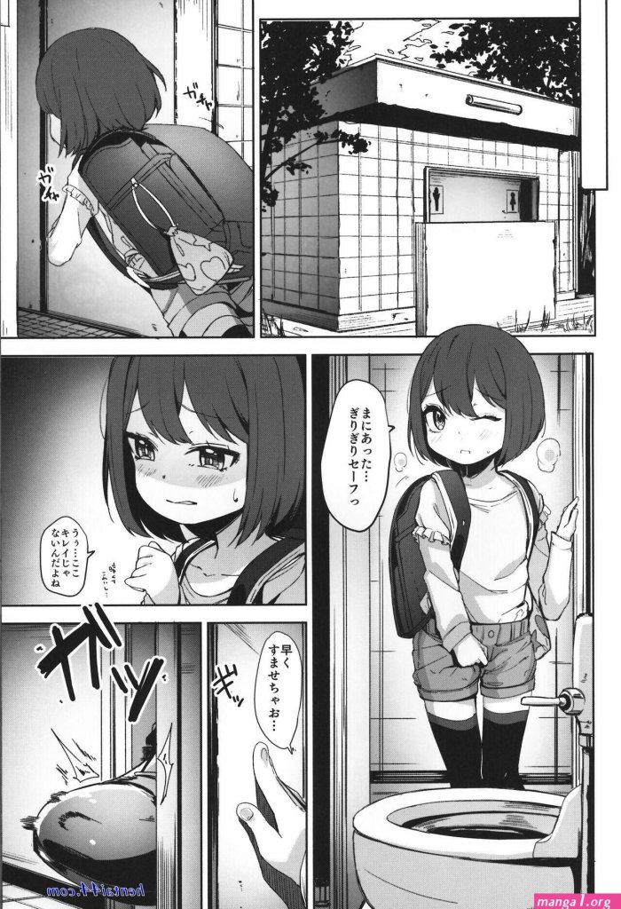 rape-hentai-yaoi-manga.jpg