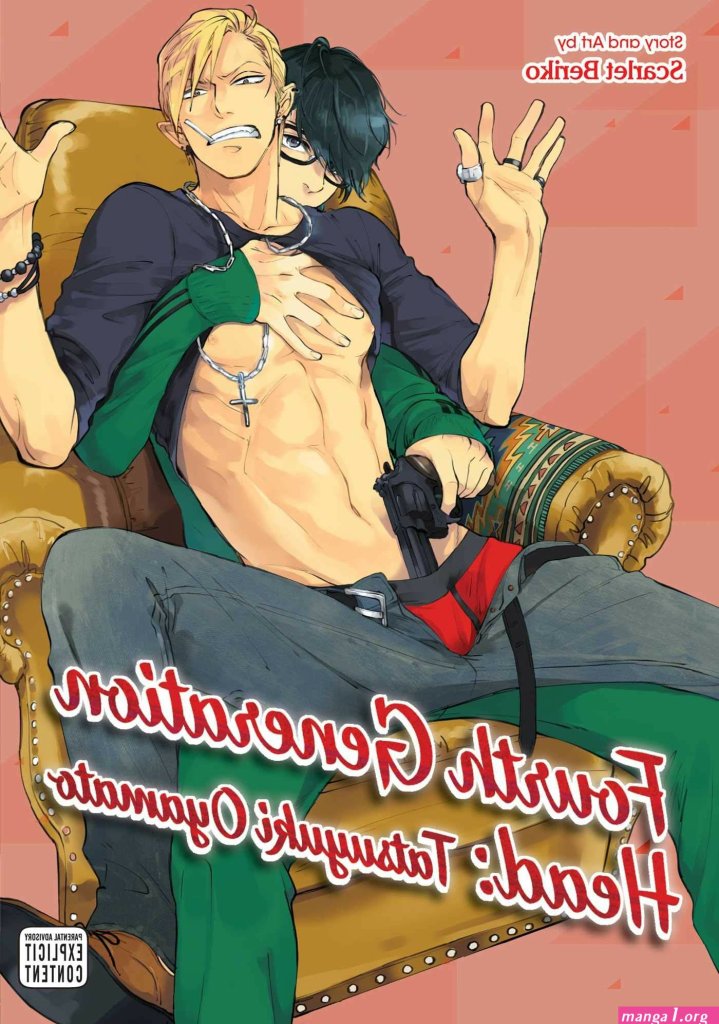 sex-complex-manga.jpg