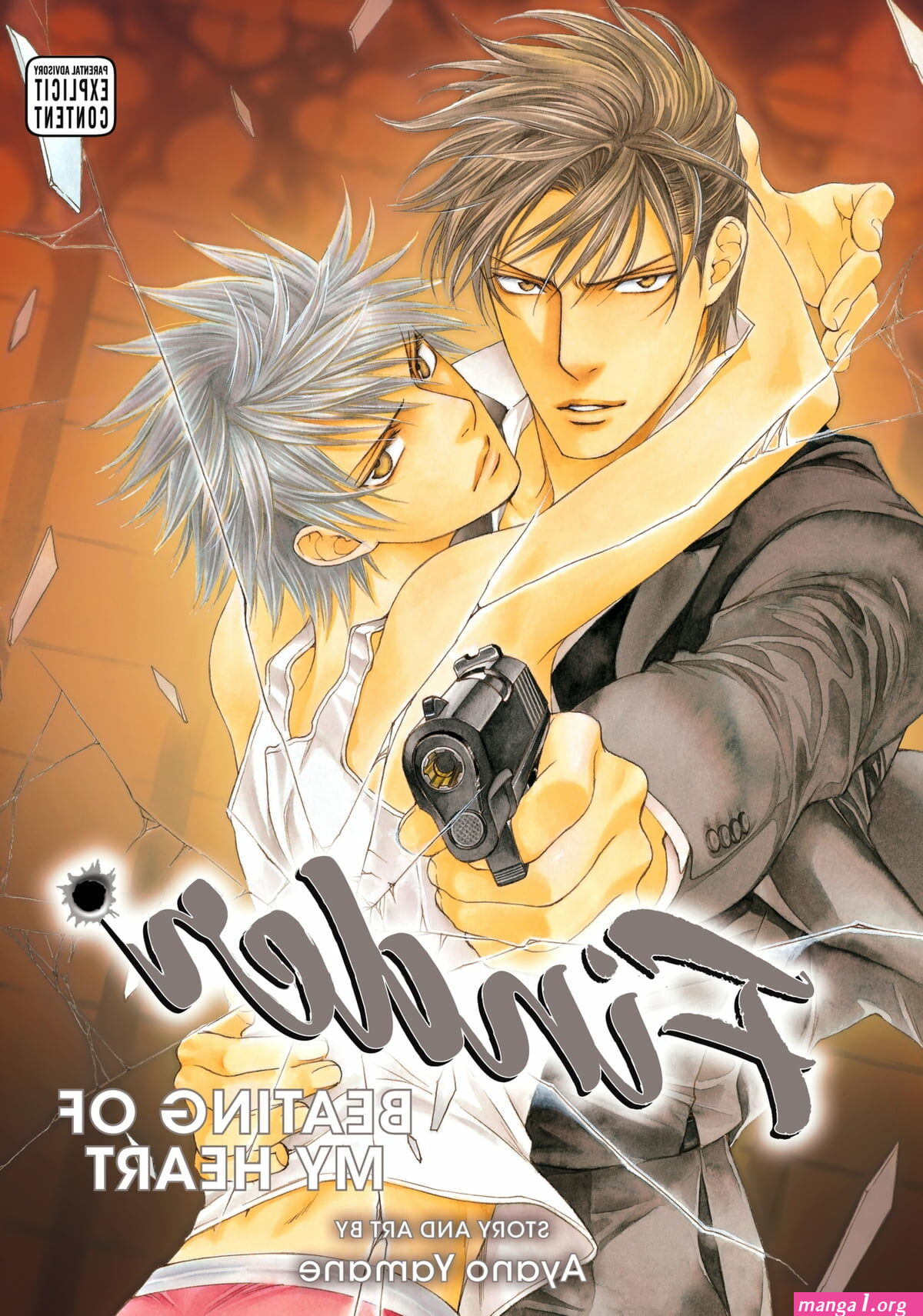 yaoi finde