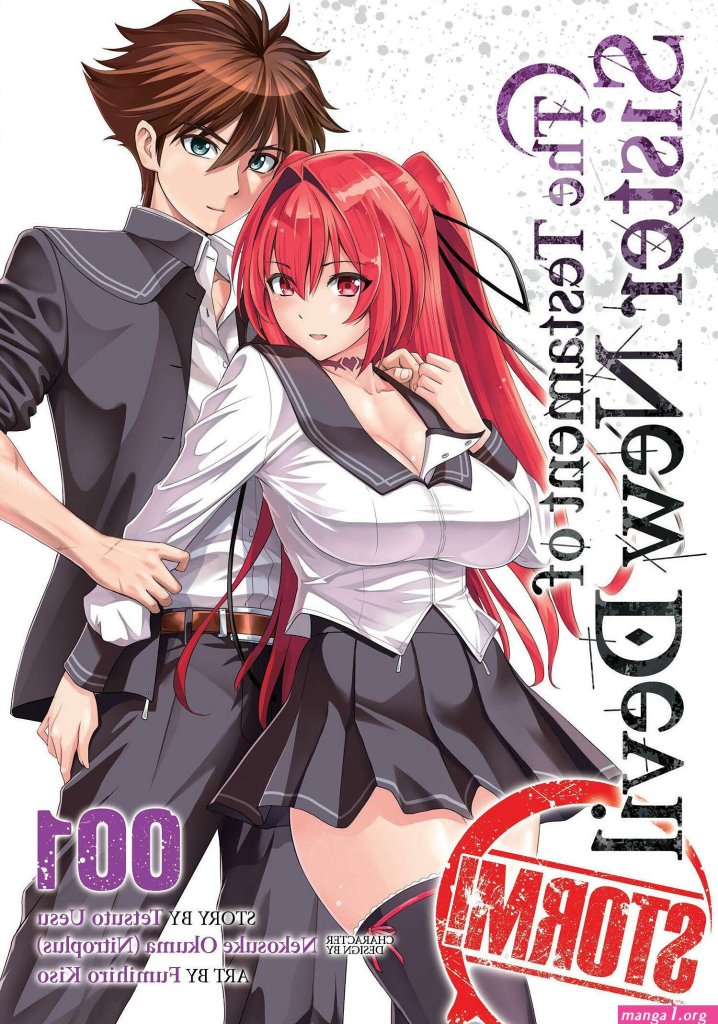 a-step-father-manga.jpg