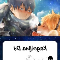 kagehina dj