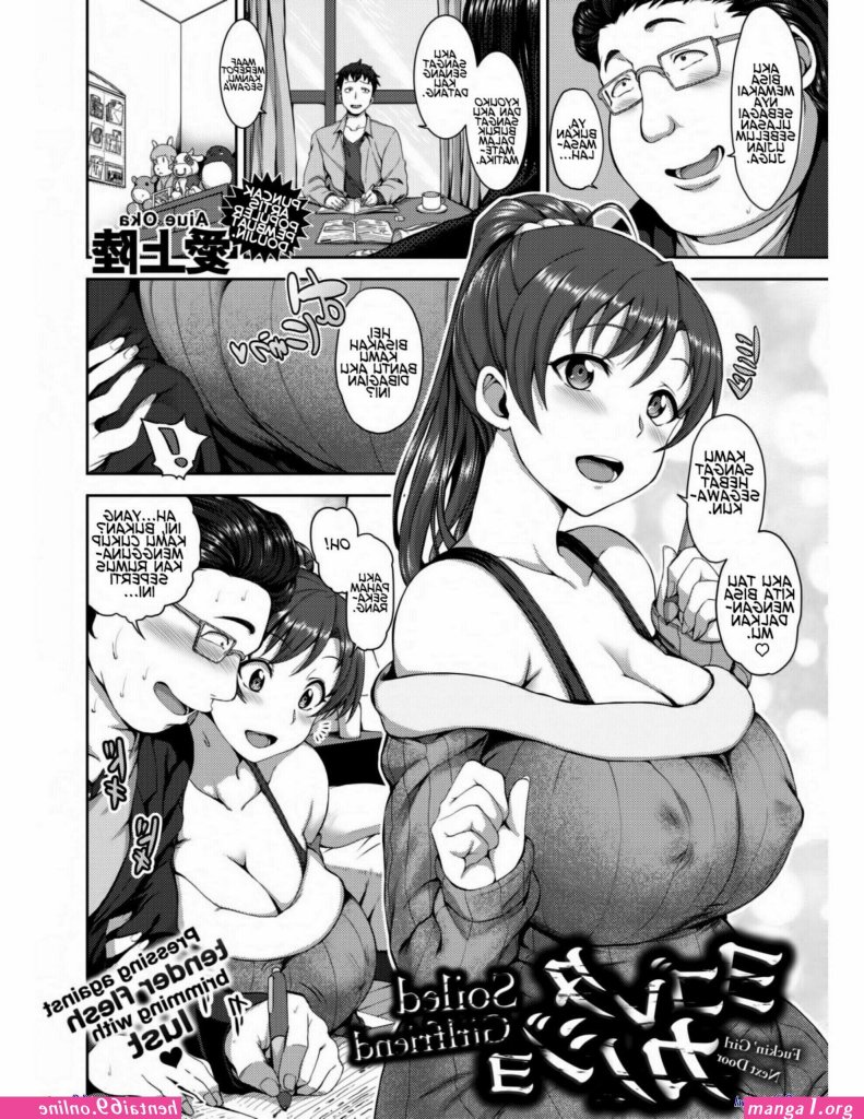 manga-doujin-lactating-sub-indo.jpg