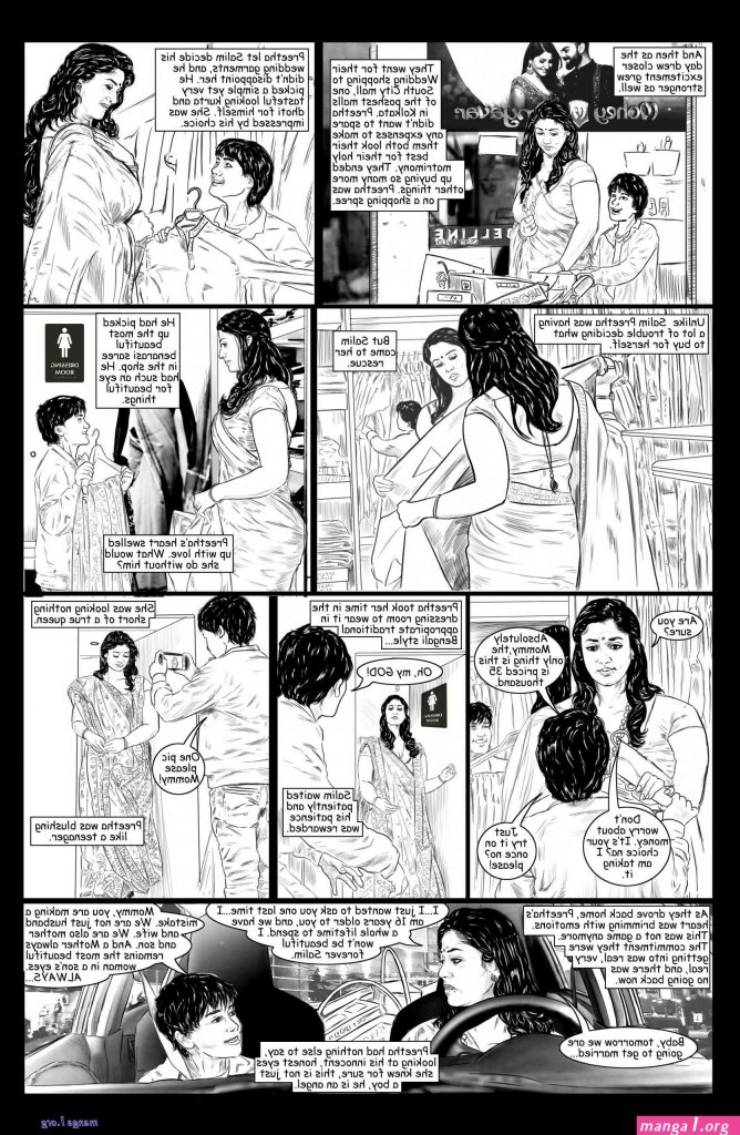 amarsroshta-hot-sex.jpg