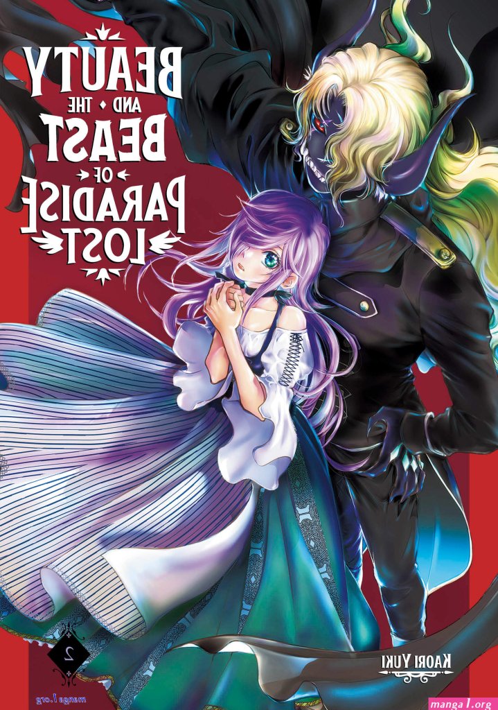beauty-and-the-beast-manga-sex.jpg