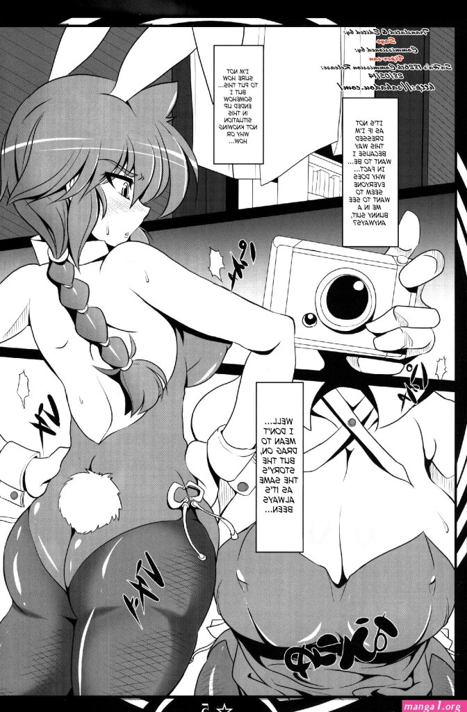gender-bender-adult-manga.jpg