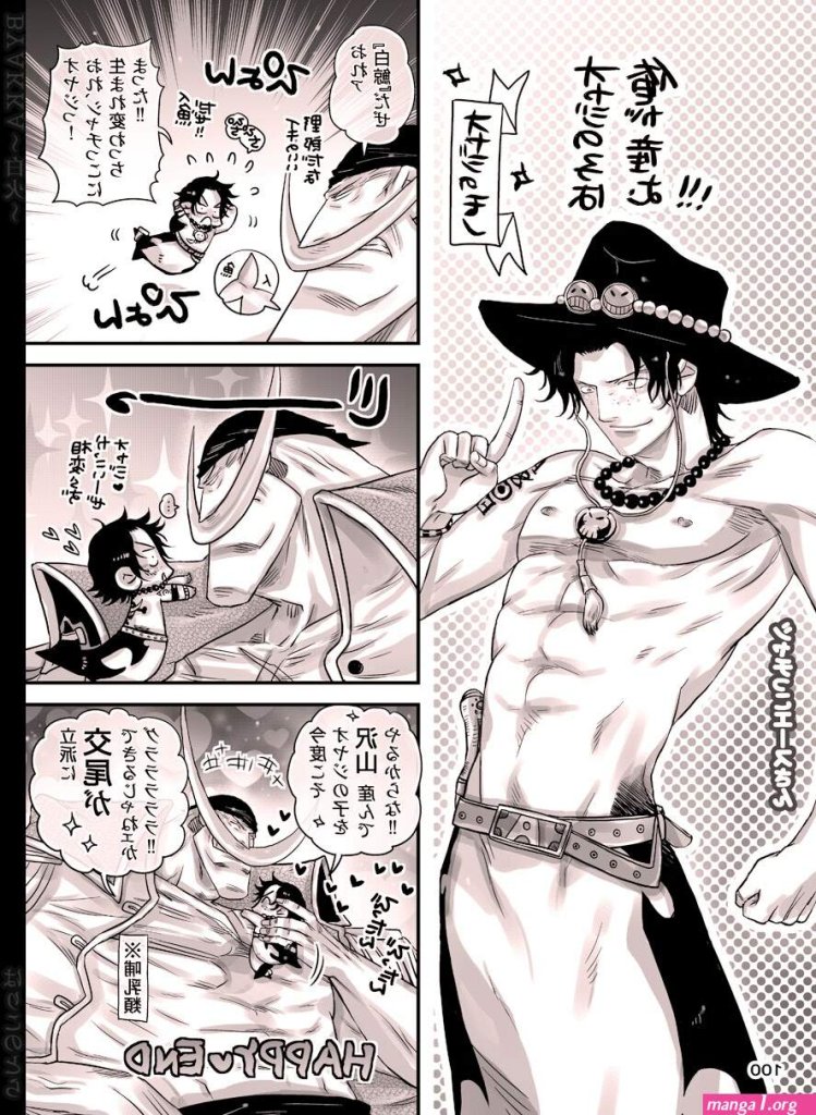 harikonotora-midoh-meshibito-one-piece-dj.jpg
