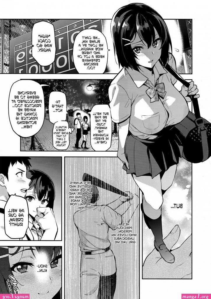 hentai-aharen-san-wa-hakarenai.jpg
