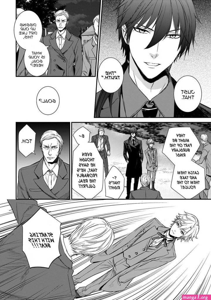 kimi-phobia-no-yaban-ch-1.jpg