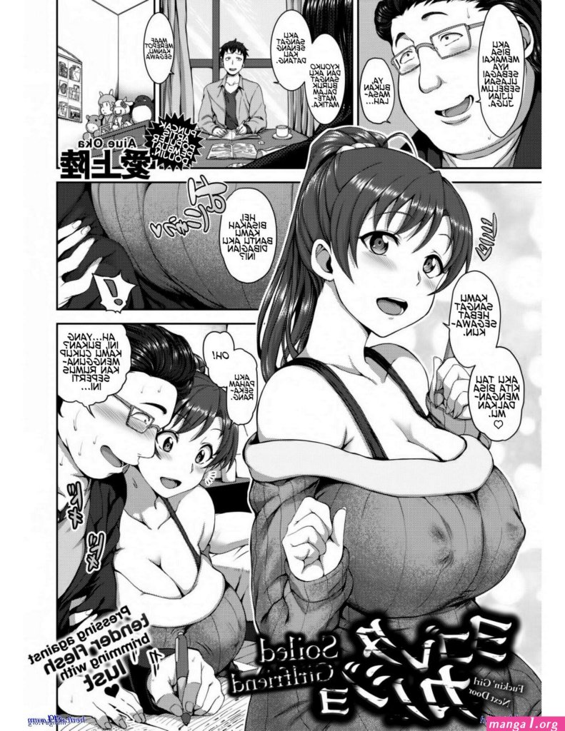 komik-manga-porno-subtitle-indonesia-berwarna.jpg