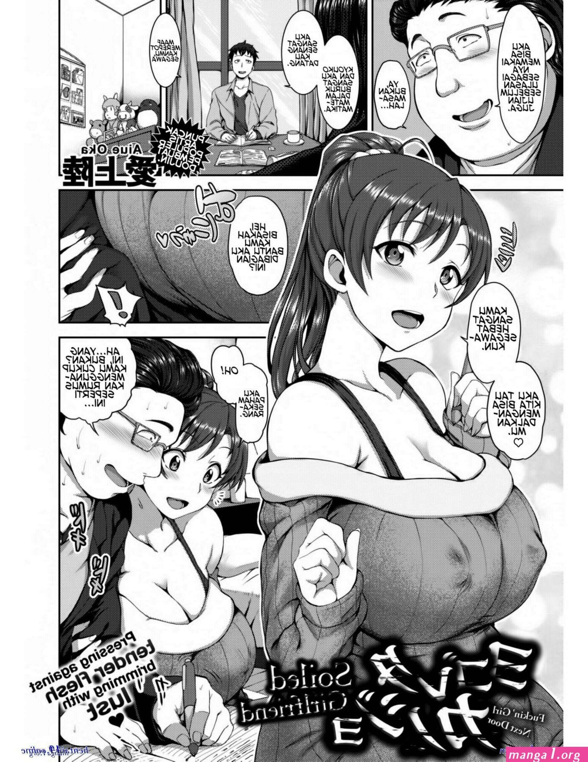 kyouko xxx komik