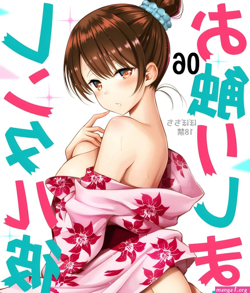 manga-adults.jpg