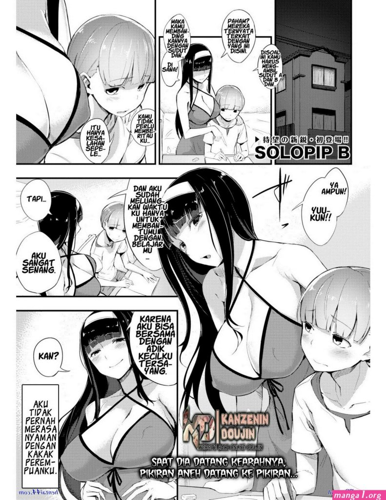 manga-hantai.jpg