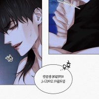 귀야곡 manga