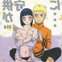 nhintai one piece futanari manga colored