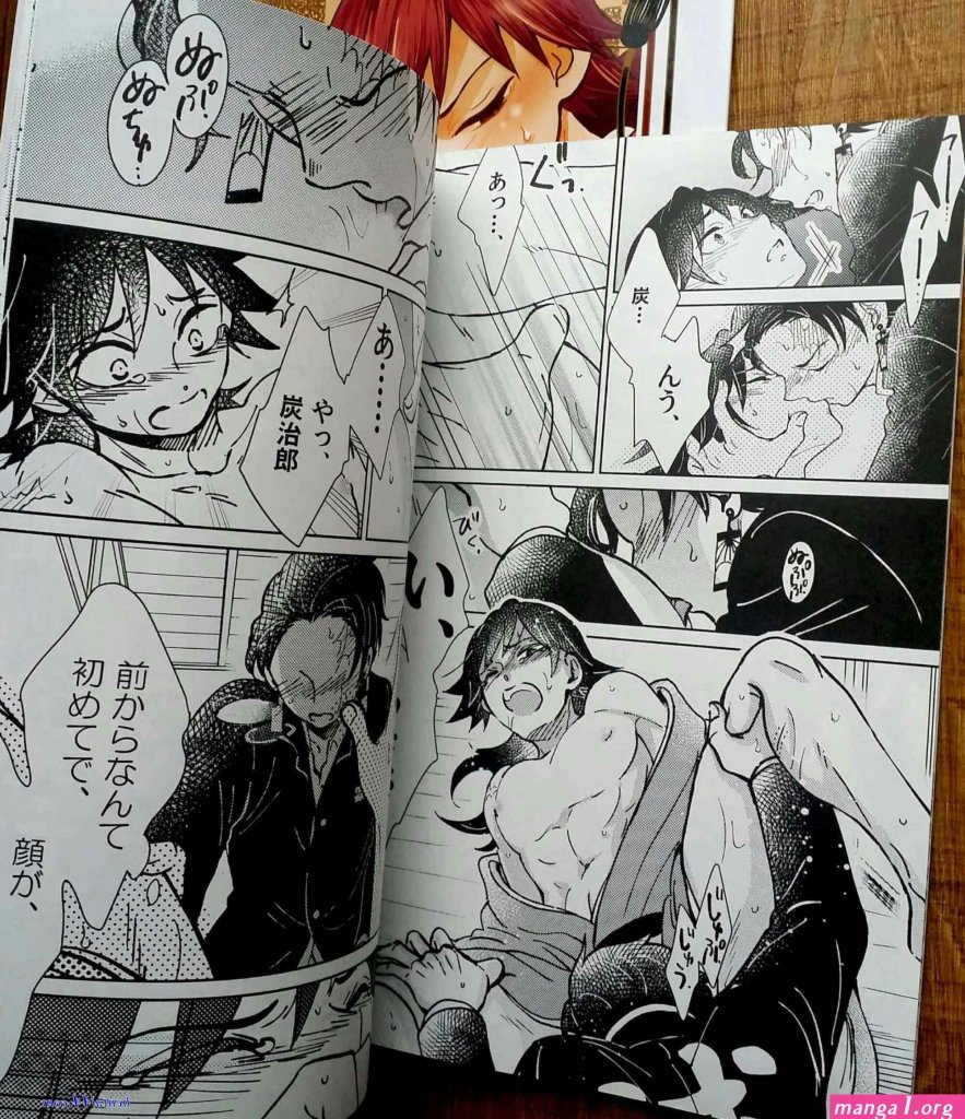 porno-gay-comic-tanjiro-x-giyuu.jpg