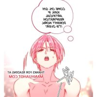 read amakute atsukute chapter 6